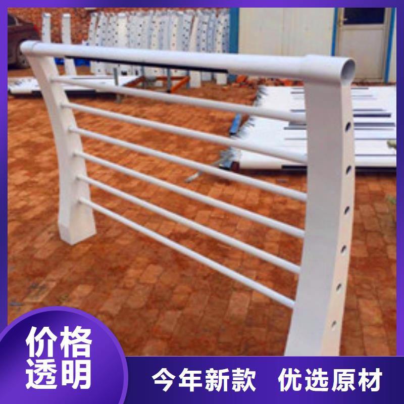 灯光护栏视频-内蒙古鄂尔多斯市|呼和浩特|呼伦贝尔|锡林郭勒|通辽|阿拉善|包头灯光护栏-荣欣