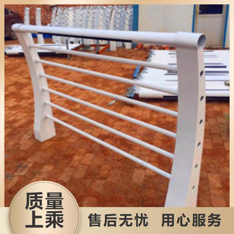 景观护栏防撞栏杆的图文介绍