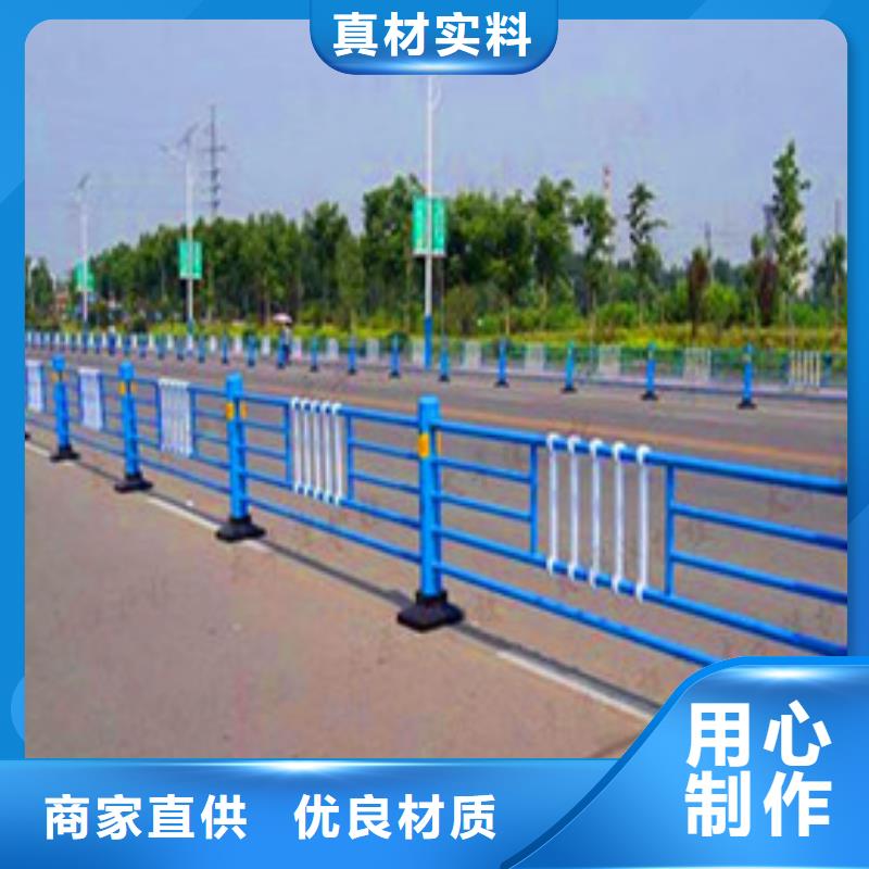 景观护栏【交通护栏】款式新颖