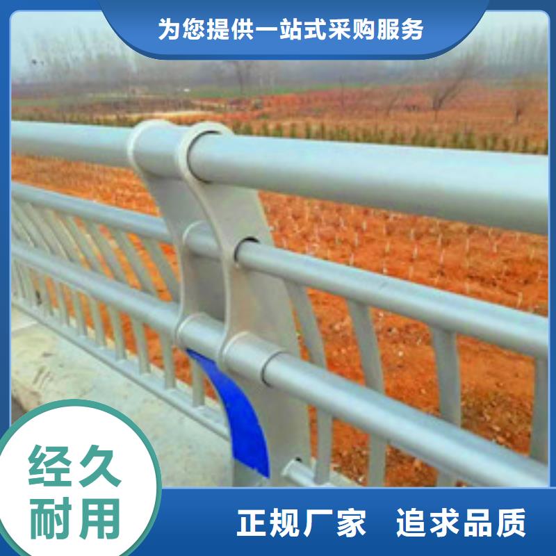 灯光护栏视频-萍乡市灯光护栏-本土可服务区域上栗|芦溪|景德镇|新余|抚州|赣州|吉安