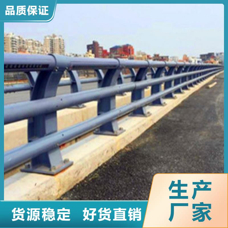 灯光护栏视频-内蒙古鄂尔多斯市|呼和浩特|呼伦贝尔|锡林郭勒|通辽|阿拉善|包头灯光护栏-荣欣