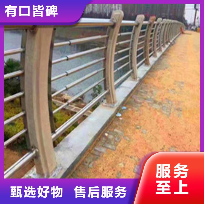 景观护栏防撞护栏厂家案例