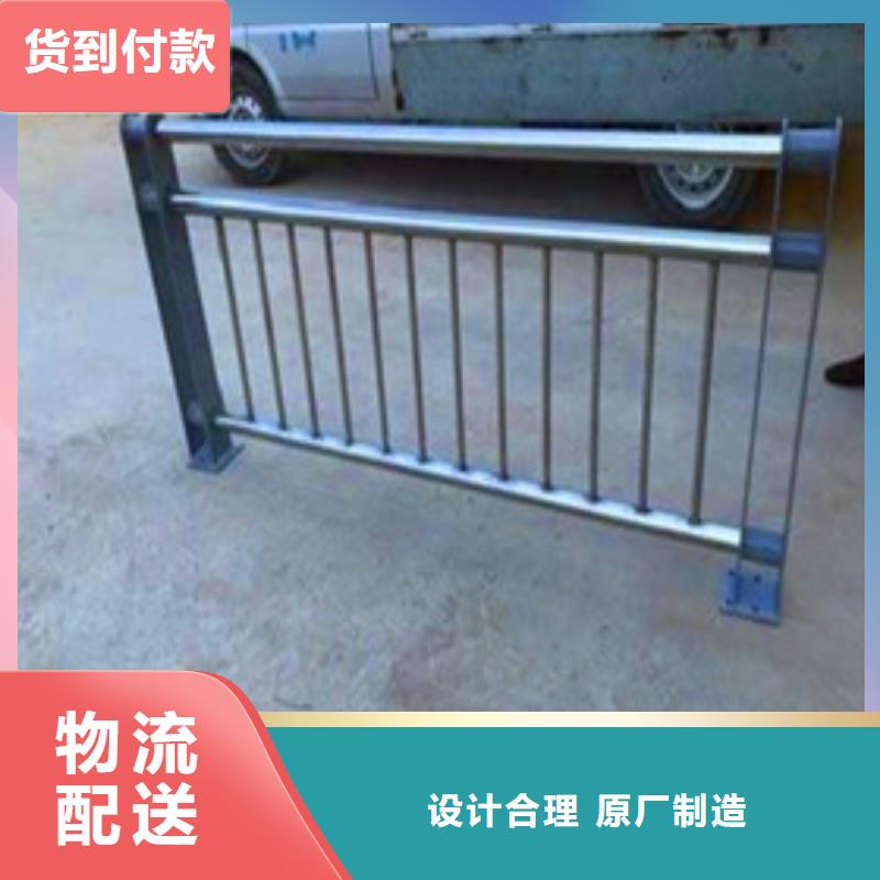 景观护栏防撞护栏厂家案例