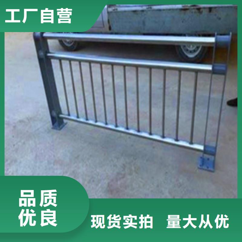 景观护栏_防撞立柱精工细作品质优良