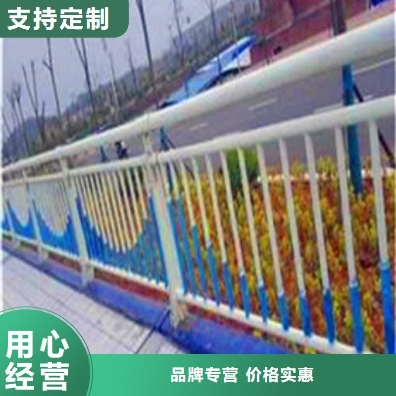 景观护栏市政道路防护栏一手价格