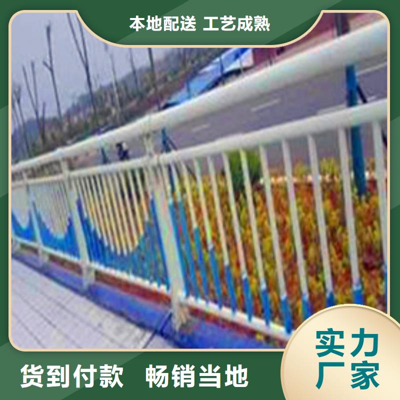 景观护栏防撞护栏厂家案例