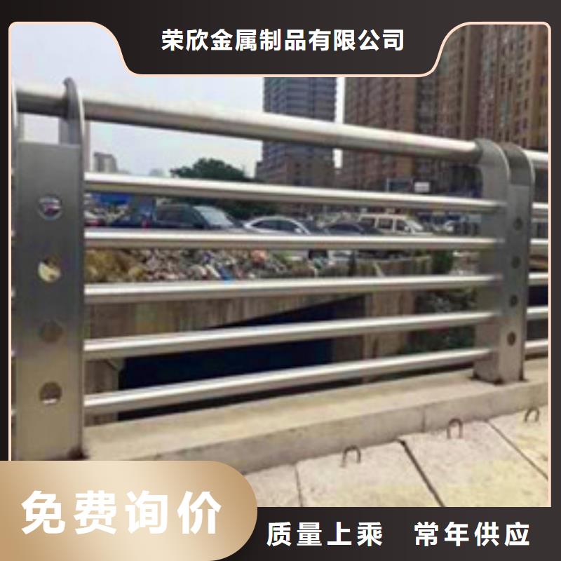 景观护栏防撞护栏厂家案例