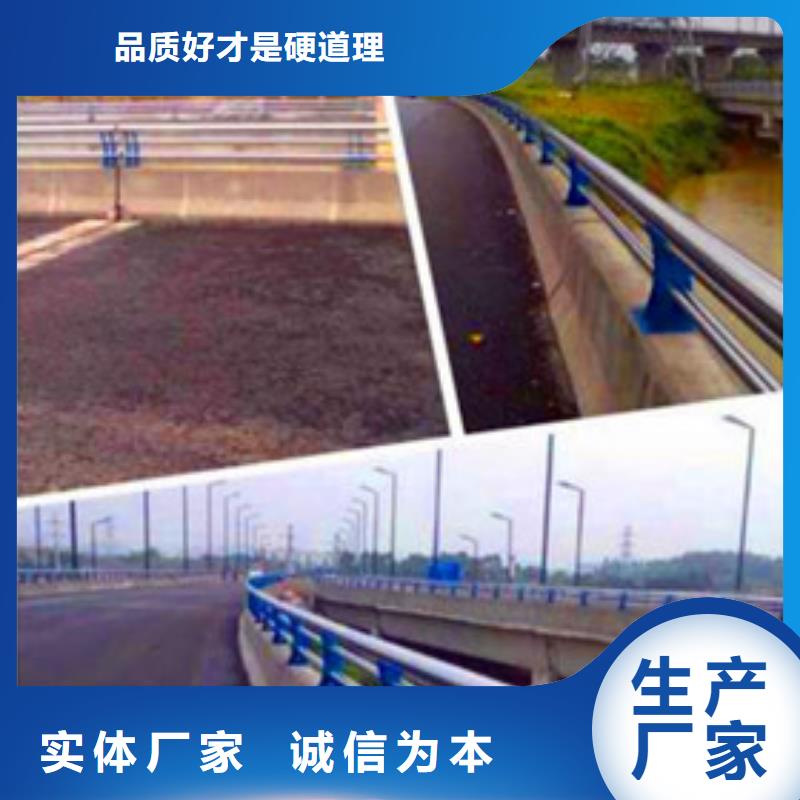灯光护栏视频-内蒙古鄂尔多斯市|呼和浩特|呼伦贝尔|锡林郭勒|通辽|阿拉善|包头灯光护栏-荣欣