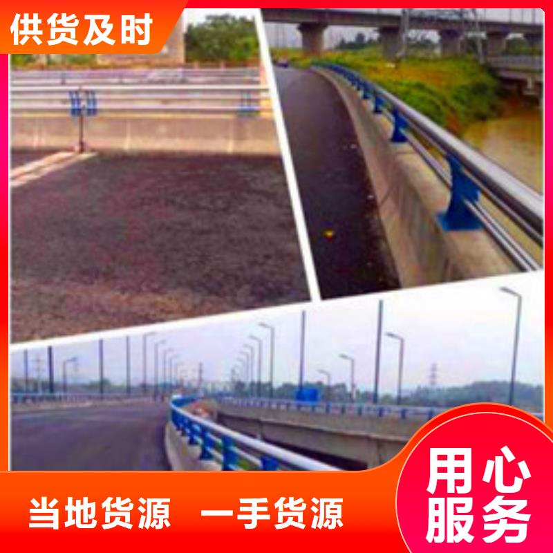 景观护栏防撞护栏厂家案例