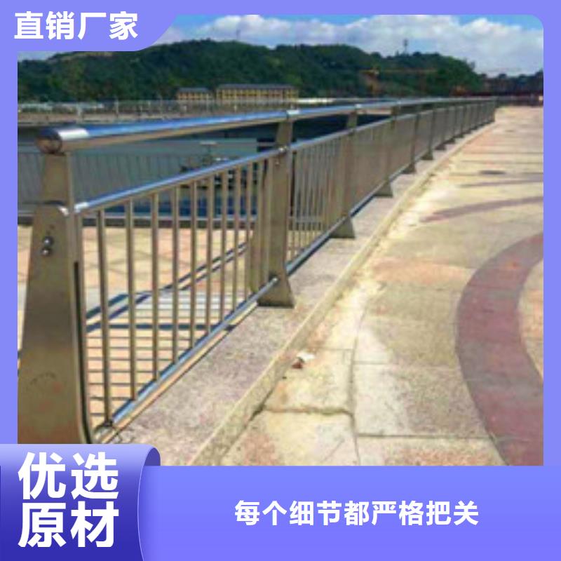 景观护栏防撞护栏厂家案例