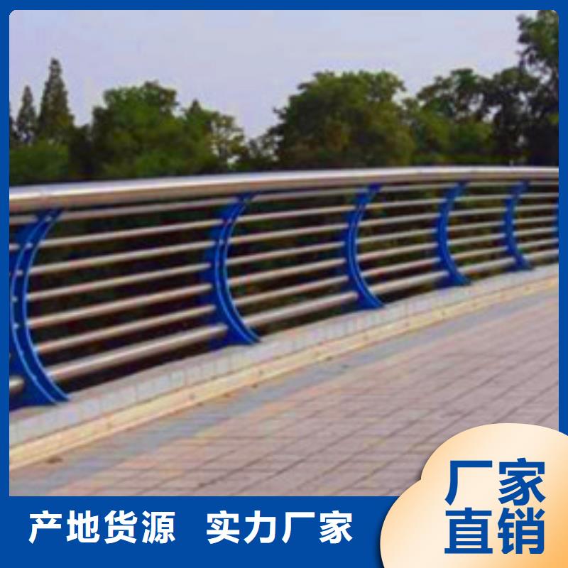 景观护栏防撞护栏厂家案例