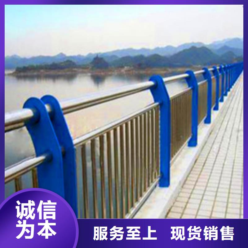 景观护栏防撞护栏厂家案例