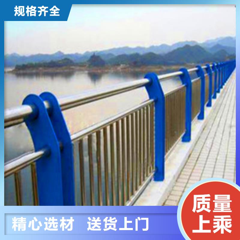 景观护栏【交通护栏】款式新颖