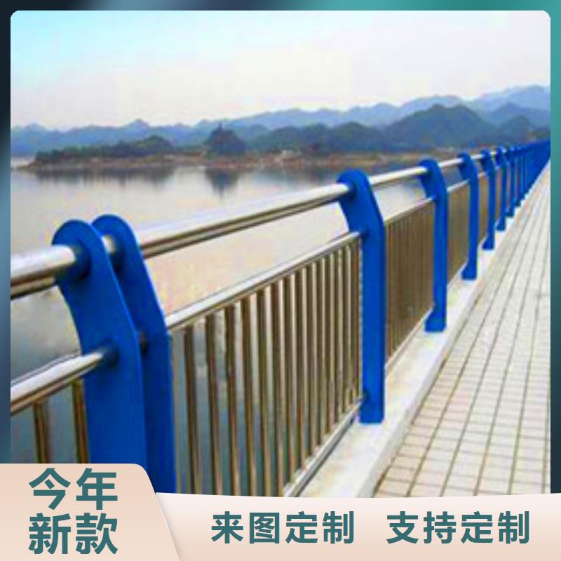景观护栏防撞栏杆的图文介绍