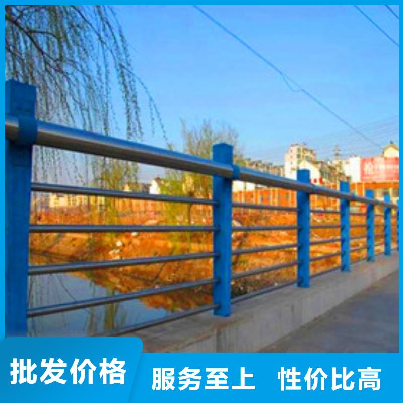 景观护栏防撞护栏厂家案例