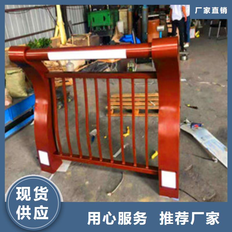景观护栏防撞护栏厂家案例