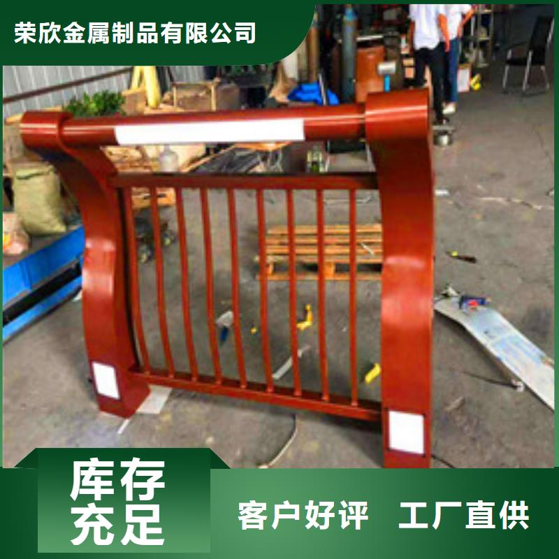 景观护栏_【防撞栏杆】送货上门