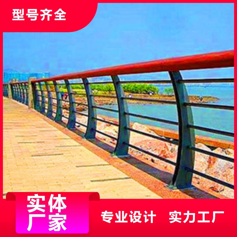 景观护栏防撞护栏厂家案例