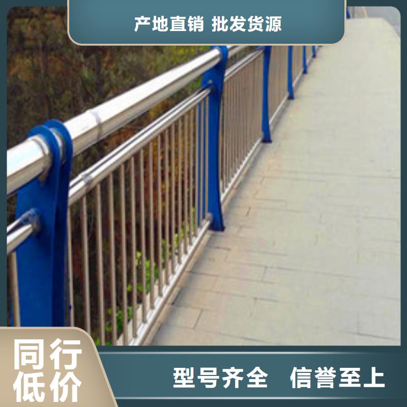 景观护栏防撞护栏厂家案例