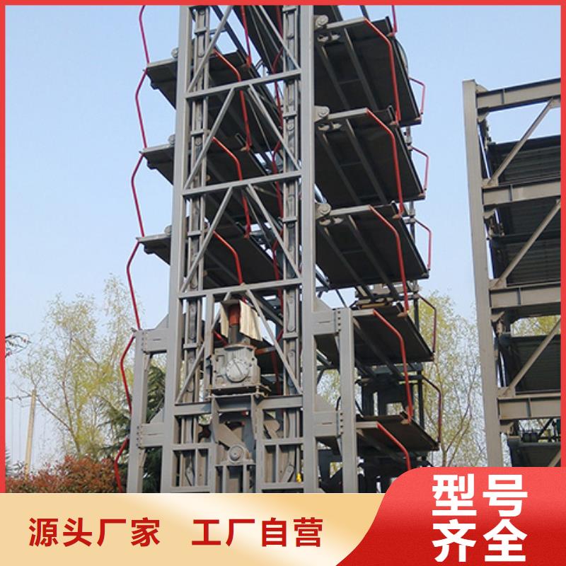 立体车库液压升降机厂家厂家直营