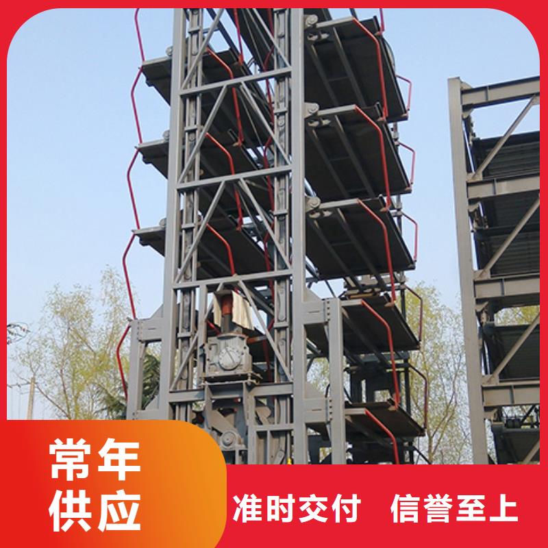 立体车库,立体车库厂家源厂直销