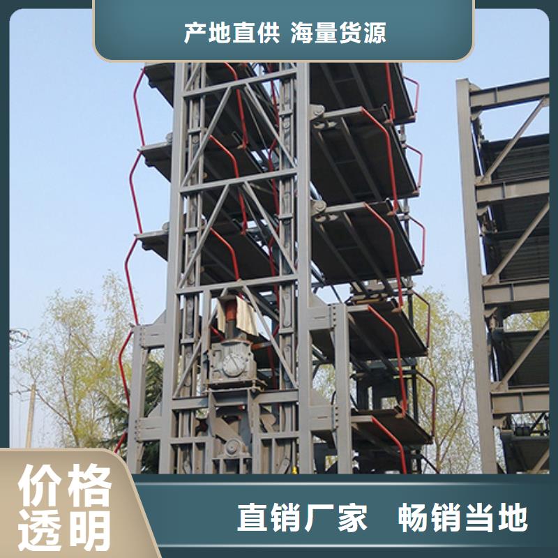 立体车库汽车升降机厂诚信经营