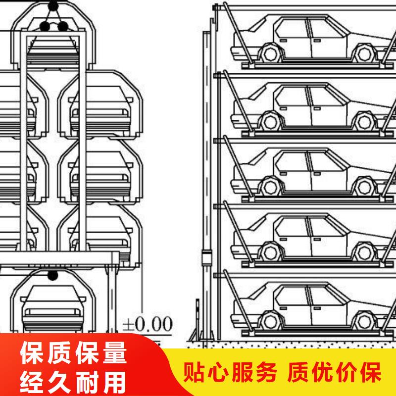 立体车库 二手立体车库回收物流配货上门