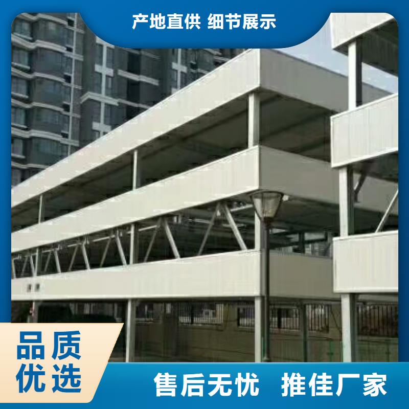 【立体车库】二手立体车库回收省心又省钱