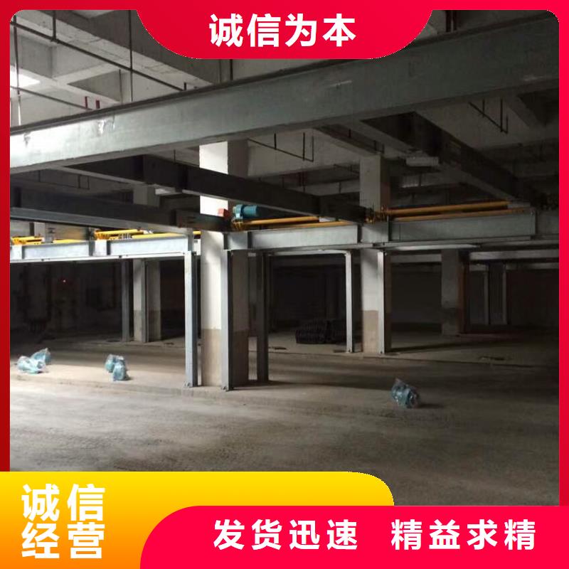 立体车库二手机械车库回收放心购