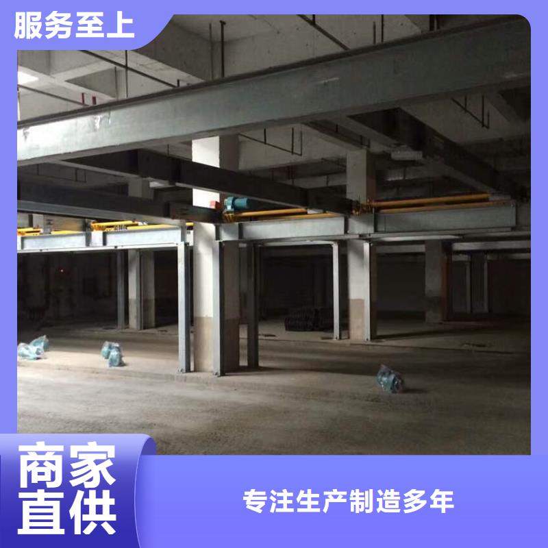  立体车库现货实拍