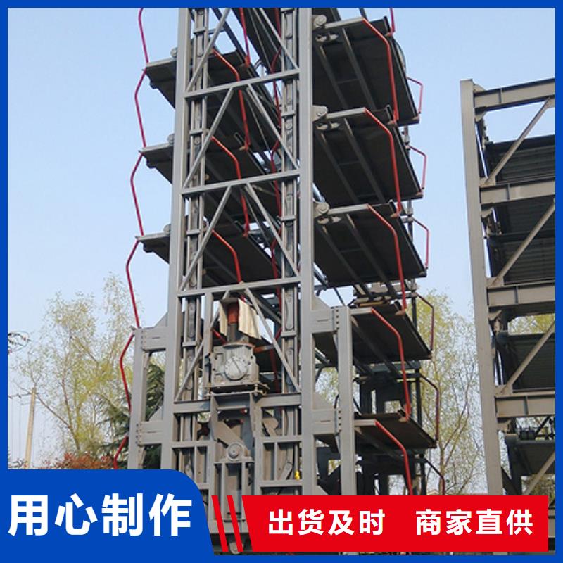 立体车库_液压升降平台实体诚信经营