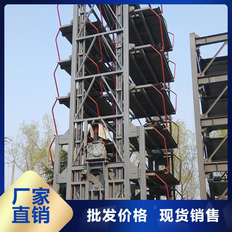 立体车库_升降车位大量现货
