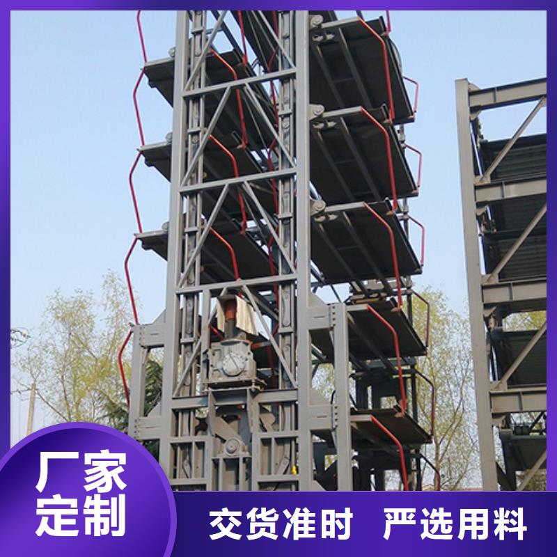 立体车库立体车库维修保养改造多行业适用