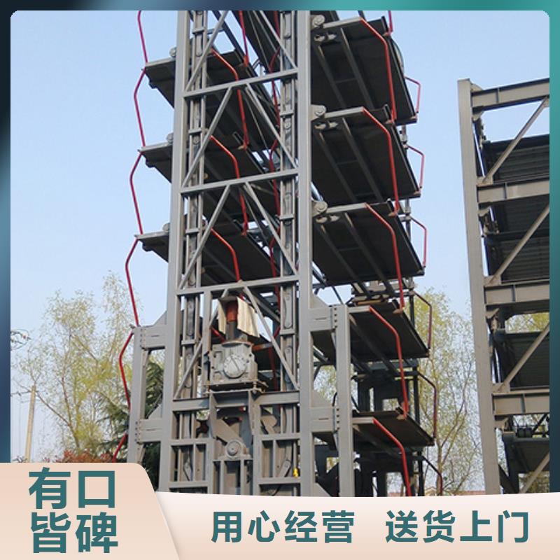立体车库立体车库维修保养改造产品优良