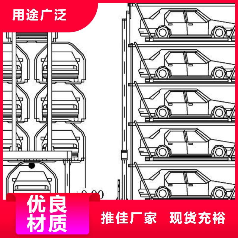 机械车库维修保养改造视频-安徽省亳州市巨顺机械车库维修保养改造可服务区域涡阳|谯城|淮南|池州|蚌埠|铜陵等