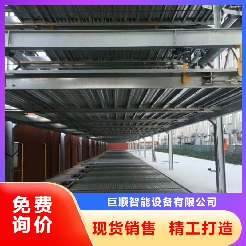 立体车库立体车库厂家大库存无缺货危机