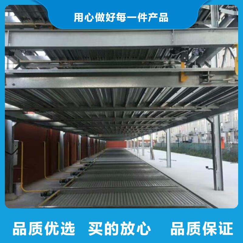 立体车库双柱字母车库精品选购