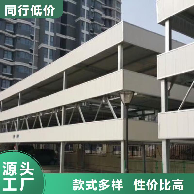 立体车库,汽车升降机拥有核心技术优势
