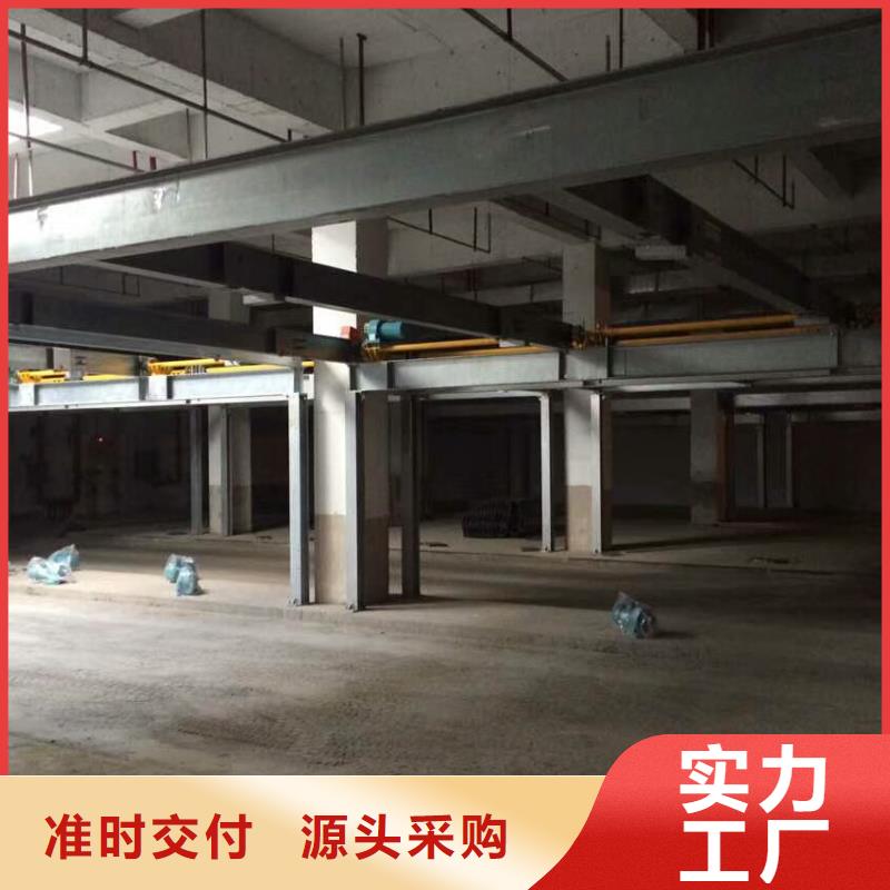 【立体车库机械车库租赁验收全新升级品质保障】