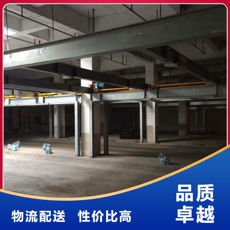 立体车库 汽车升降机优质工艺