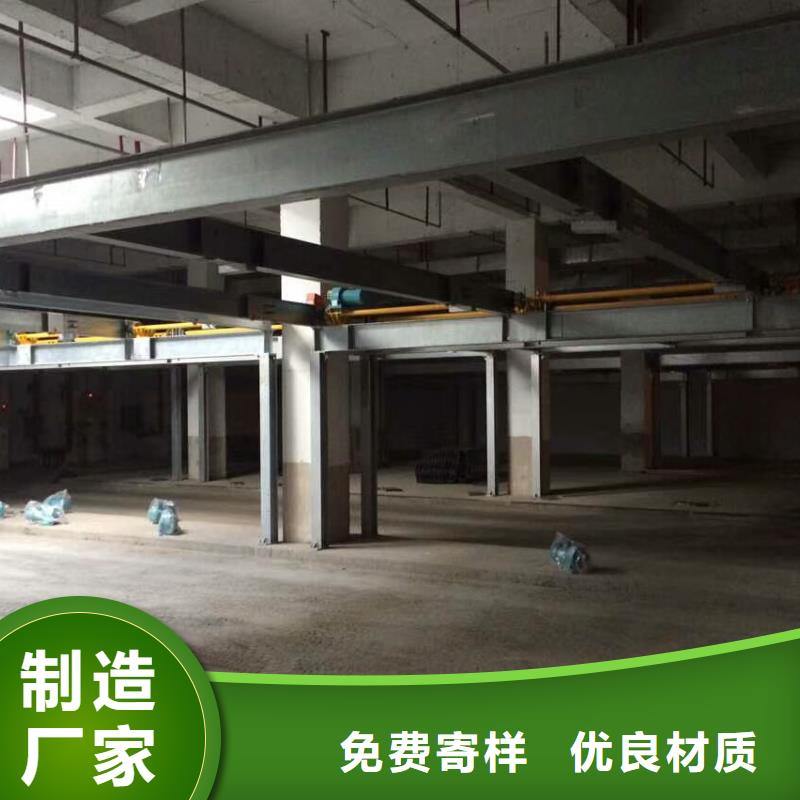 立体车库_立体车库厂家优良工艺