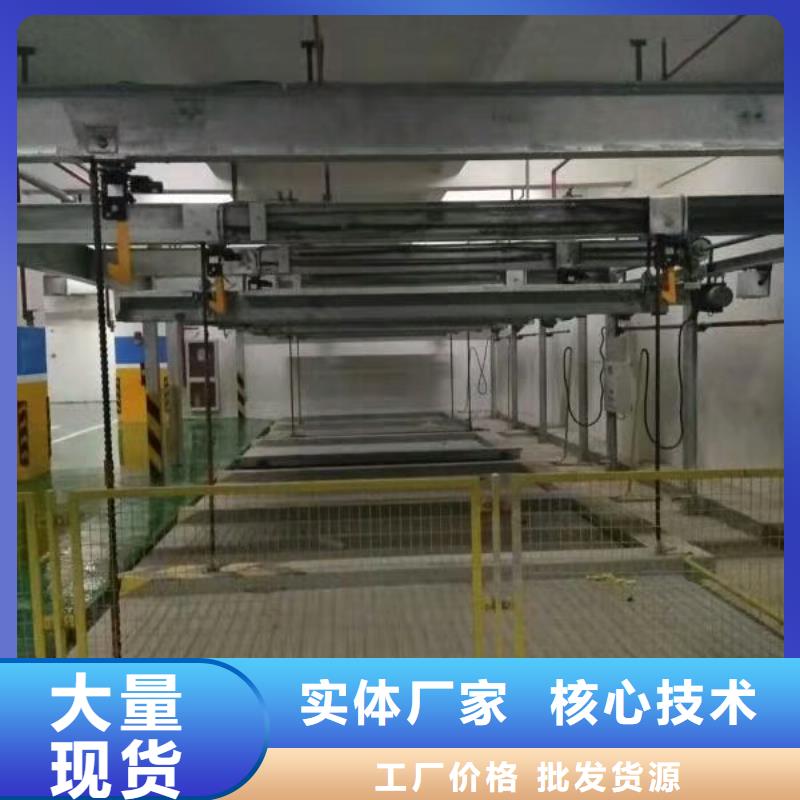 【立体车库】-四柱简易升降车位畅销当地
