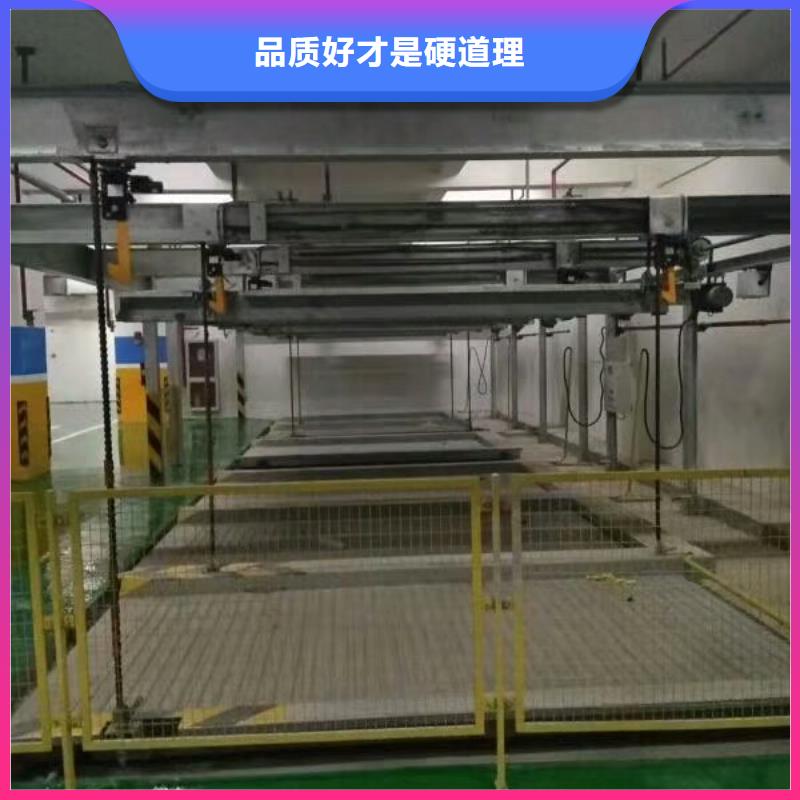 立体车库双柱字母车库精品选购