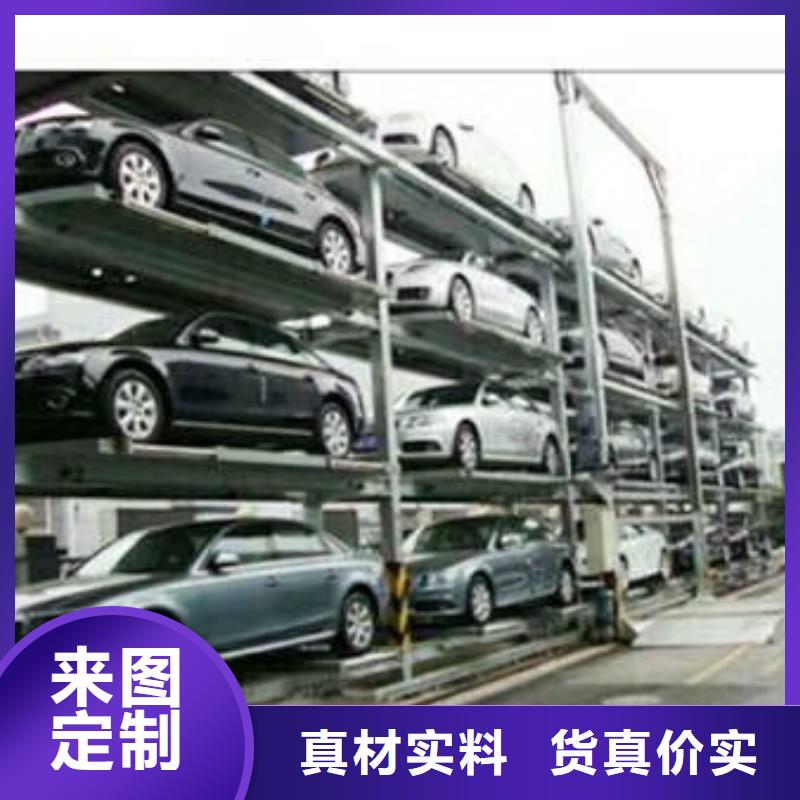  立体车库用品质赢得客户信赖