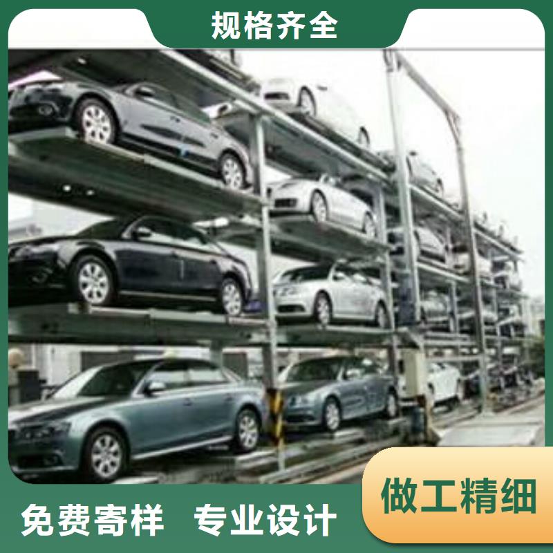  立体车库海量现货