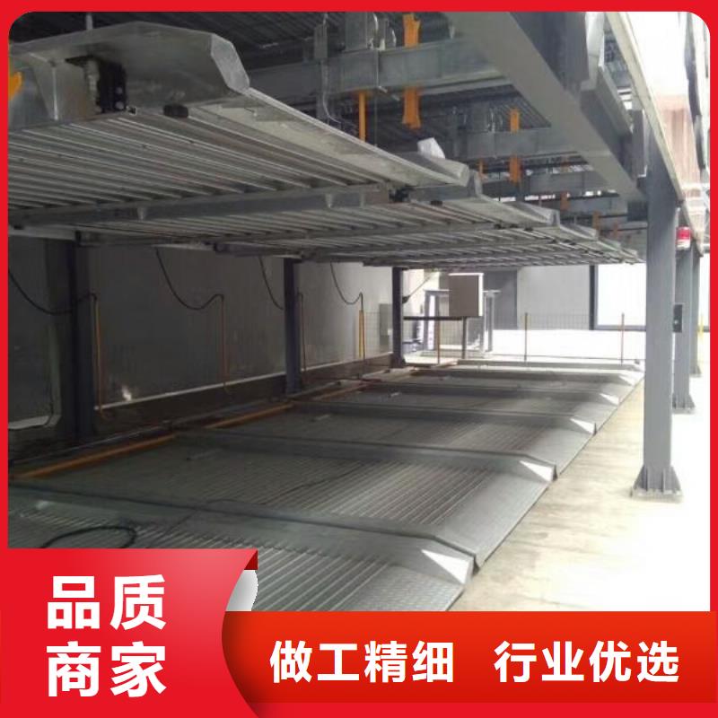 立体车库立体车库厂家大库存无缺货危机