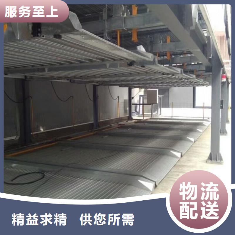 立体车库二手机械车库回收批发供应