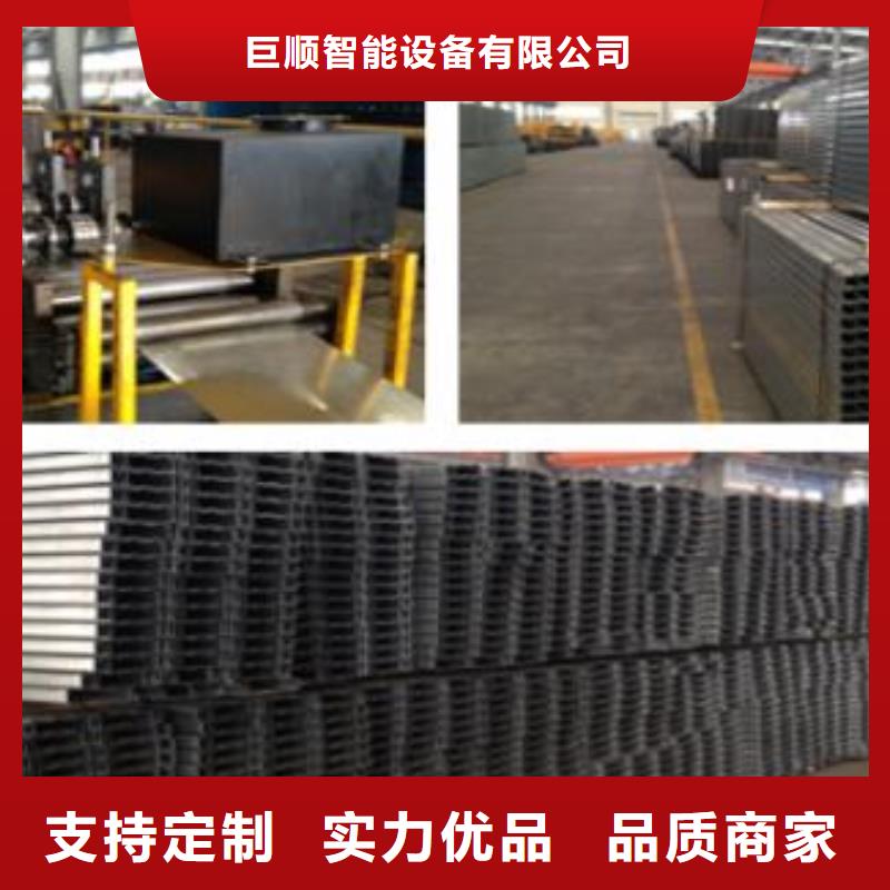 立体车库 汽车升降机优质工艺
