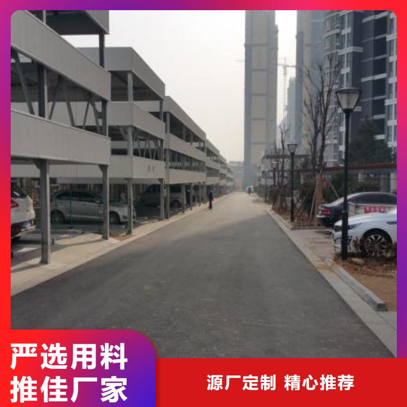  立体车库用品质赢得客户信赖