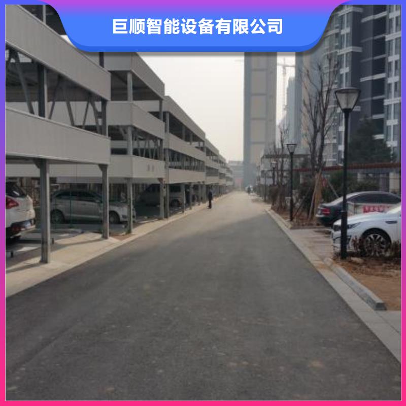 立体车库二手机械车库回收批发供应